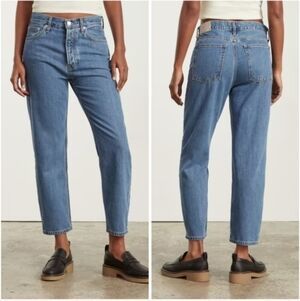 Everlane The Summer Slouch Jean | Relaxed Fit | Size 26